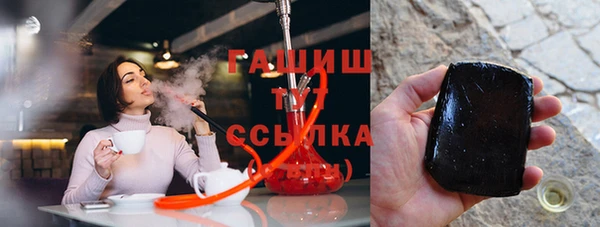 ECSTASY Вяземский