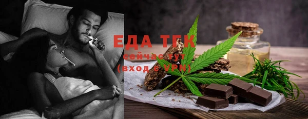 не бодяженный Горняк