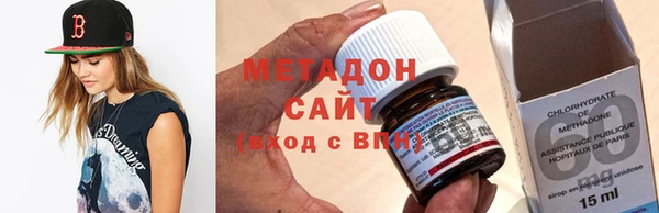 таблы Вязьма