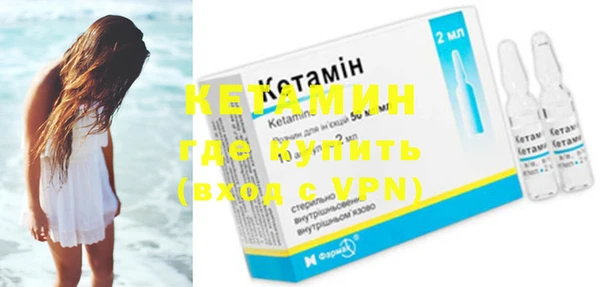 таблы Вязьма