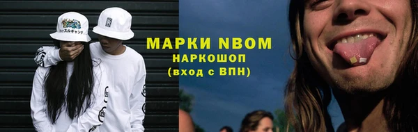 не бодяженный Горняк