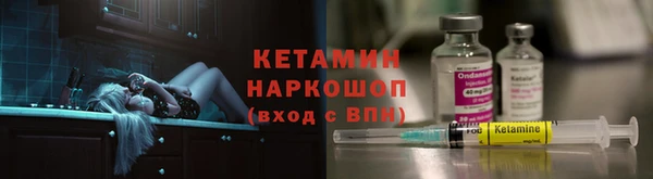 ECSTASY Вяземский