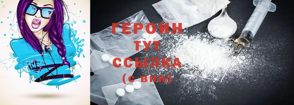 таблы Вязьма
