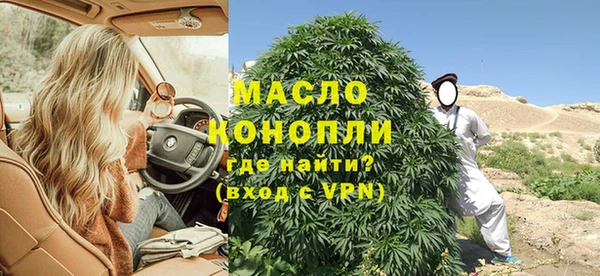 не бодяженный Горняк